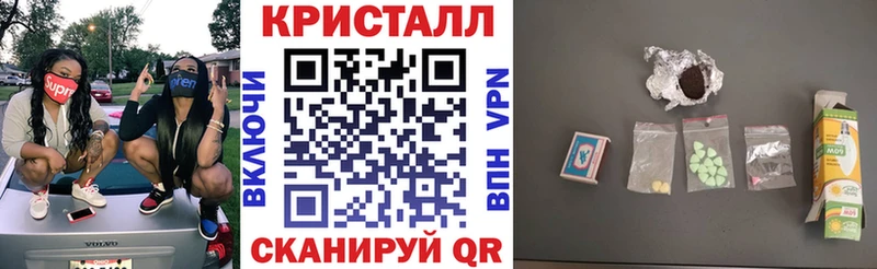 АМФ Розовый  наркота  Медынь 