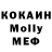 ТГК концентрат Johnny Fobs