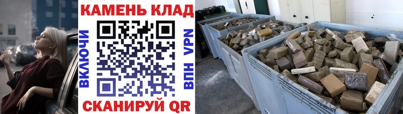 Гашиш гашик  Медынь 