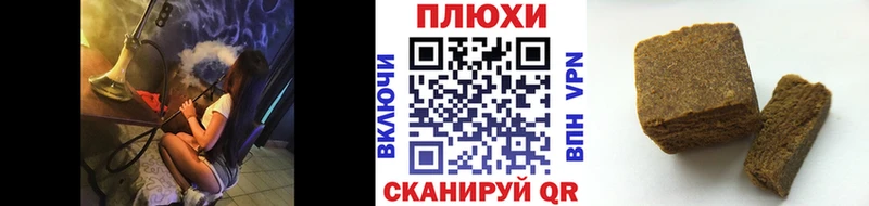 ГАШ VHQ Медынь