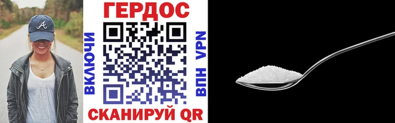 купить наркотики цена  blacksprut как зайти  Героин афганец  Медынь 