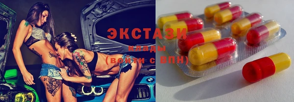 эйфоретик Аркадак