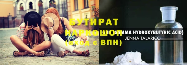 кокаин колумбия Армянск