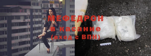 эйфоретик Аркадак