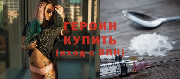 кокаин перу Пестово