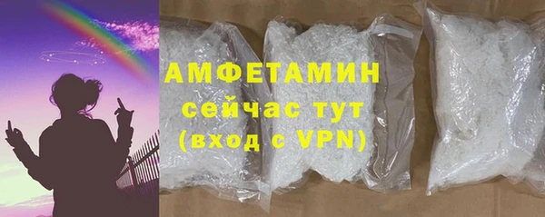 кокаин колумбия Армянск