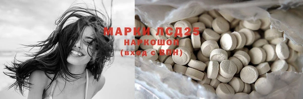 кокаин колумбия Армянск