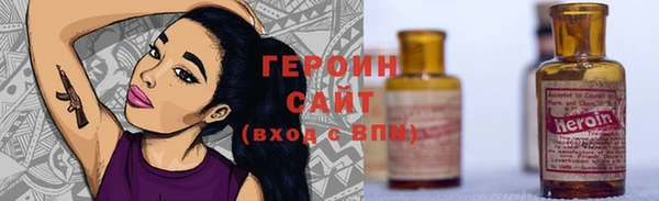 кокаин колумбия Армянск