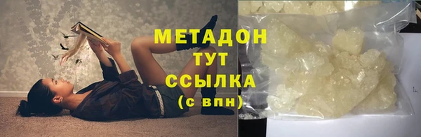 эйфоретик Аркадак