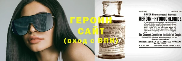 кокаин колумбия Армянск
