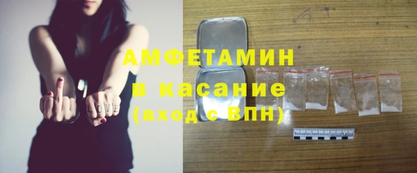 кокаин колумбия Армянск