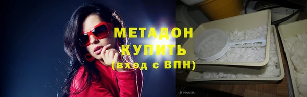 эйфоретик Аркадак