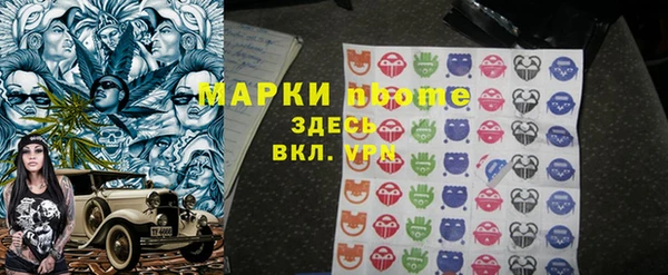 кокаин колумбия Армянск