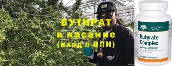 кокаин колумбия Армянск