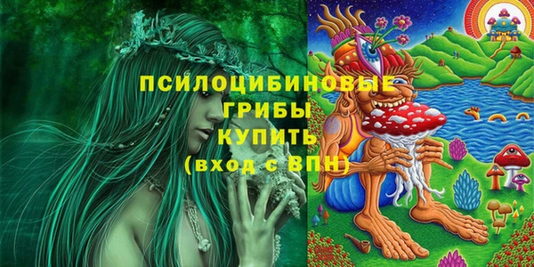 кокаин перу Пестово