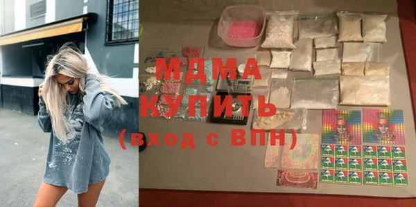 эйфоретик Аркадак