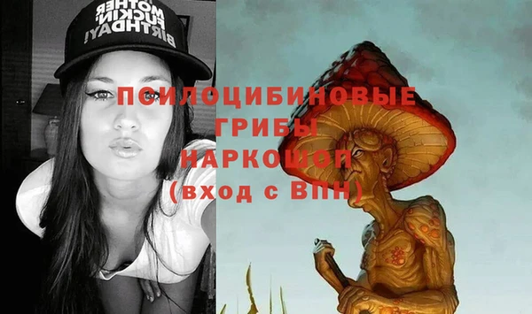 кокаин колумбия Армянск
