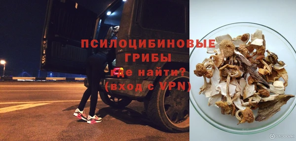 каннабис Пересвет