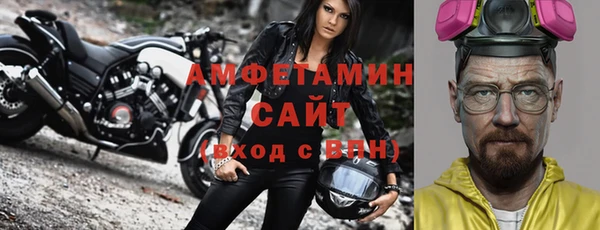 кокаин колумбия Армянск