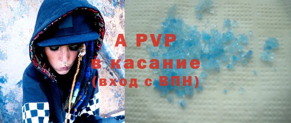 кокаин колумбия Армянск