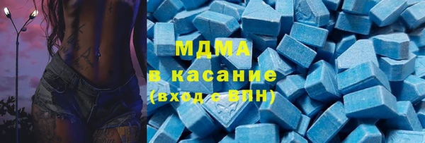 кокаин колумбия Армянск