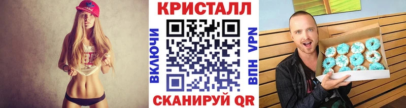 Метамфетамин витя  Медынь 