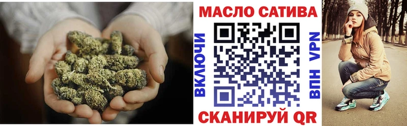 ТГК вейп с тгк  где купить наркоту  hydra как зайти  Медынь 