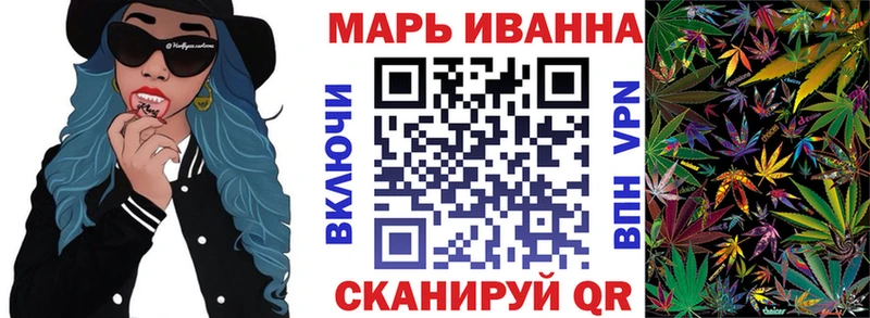 даркнет сайт Медынь OMG вход Марихуана MAZAR
